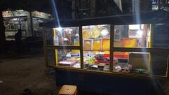 BALAJI SITTING POINT