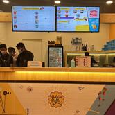 The Belgian Waffle Co