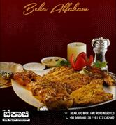 La BEKACHE Multi Cuisine Restaurant