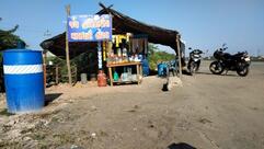 જય દ્વારકાધીશ માલધારી હોટલ જે એન રબારી