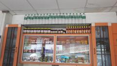 L.S.B. Sweets & Bakers