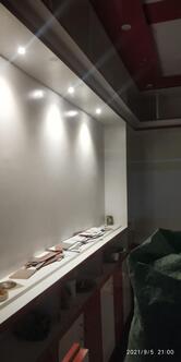 Sudama Namkin & Computer Care Dhamnod