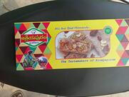 yarramseeti vari Divya Putharekulu