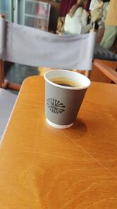 Surf Coffee x Horizon