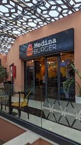 Medina Mall Marrakech - Centre Commercial Artisanal