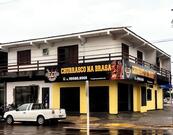 ESQUINA DOS ASSADOS