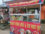 Ranjeet mobile centre