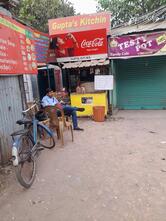 Gupta's tea stall