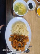 새서울반점