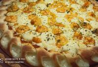 Donattos Pizzaria e Esfiharia