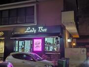 Lady bar
