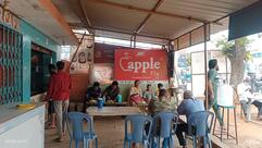 Sri Mahadeswara Tiffany