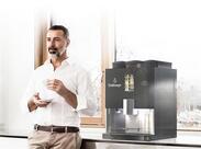 Dallmayr Distribution Automatique Luxembourg