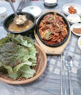 사람이사는마을