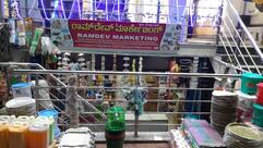 Shree Prayagraj Restaurant