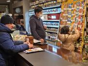 Jhon cafe bar tabaccheria