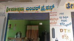 Adya bar& restaurant