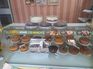 Casa de Bolos Taubaté