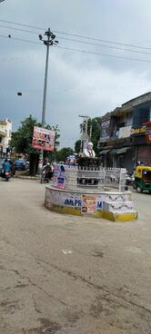 Aruns cakes n florist