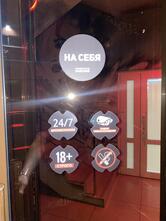 HookahPlace