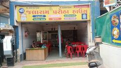 Shree Jalaram Paratha House