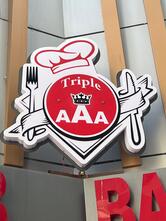 AAA HOTEL RESTAURANT
