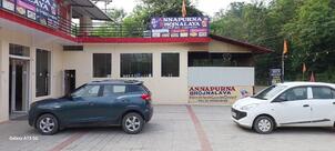 Annapurna Bhojnalya