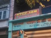 Step INN BAR And Restaurant