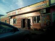 Пивкоff