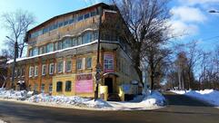 Перекресток