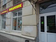Столовая Поваренок