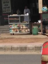 Hotel Anapurna Family Restaurant