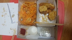 짱인