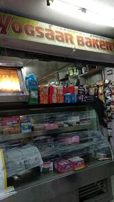 Yogsar Bakery