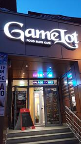 Gamelot Lounge & Terace