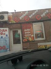 Pivnushka