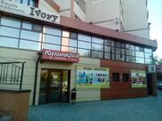 Кулинария
