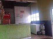 Bar e Restaurante Skina Dance