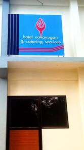 Hotel Navayugan