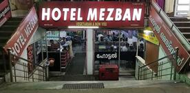 Mezban Restaurant