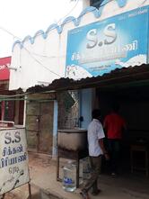 S.S.Biryani Center(Chicken & Mutton)