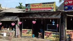 MAA ANNAPURNA HOTEL AND RESTAURANT