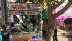 Bherunath Kachori Centre