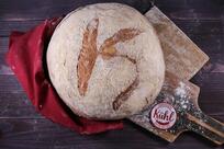 Stadtbäckerei Kühl GmbH & Co. KG