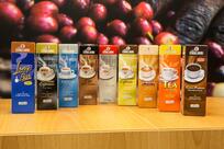 Aroma Vending Alba - Caffitaly System Shop
