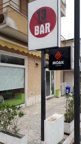 13 e mezzo bar