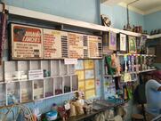 Lanchonete do Seu Abraão (Abrahão)