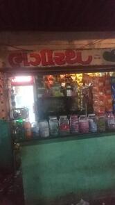 Hargange parotha house