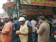 Sahu Kachodi Bhandar