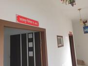 Shri New Mahadev Restaurant